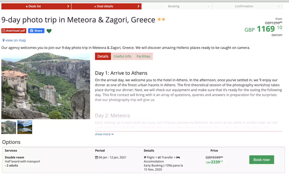 Own Inventory Details